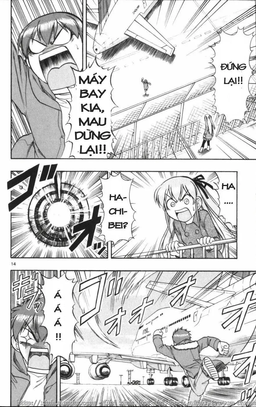 Ai Kora Chapter 118 - 15