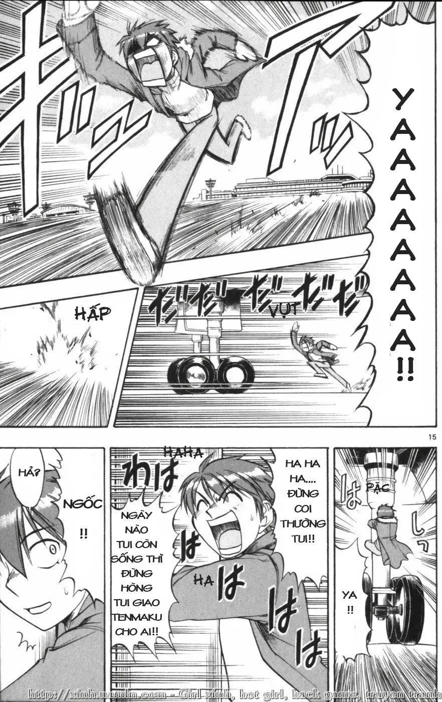 Ai Kora Chapter 118 - 16