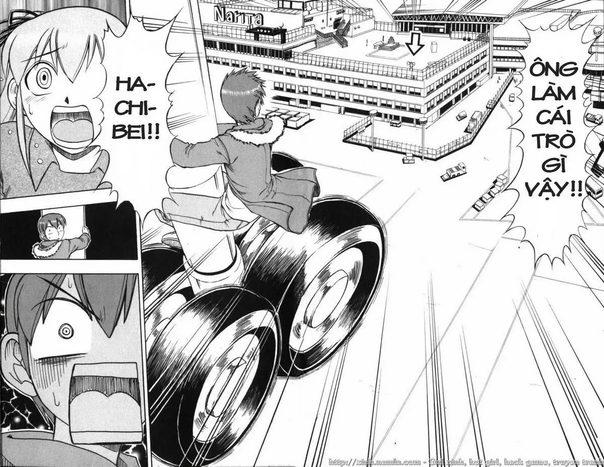 Ai Kora Chapter 118 - 17