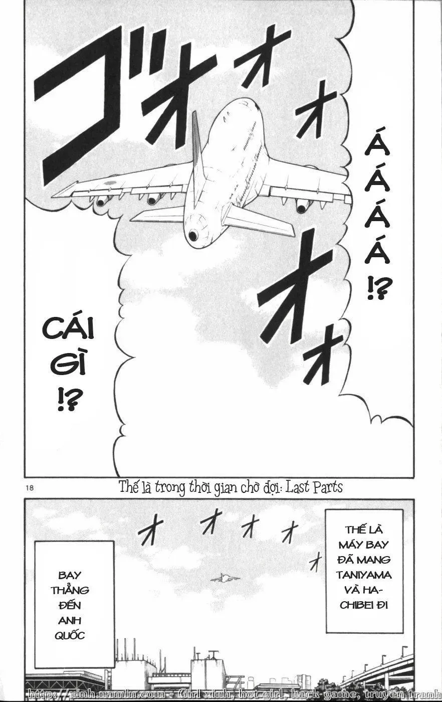 Ai Kora Chapter 118 - 18