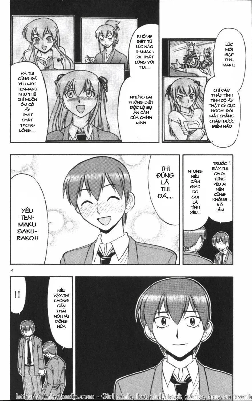 Ai Kora Chapter 118 - 5