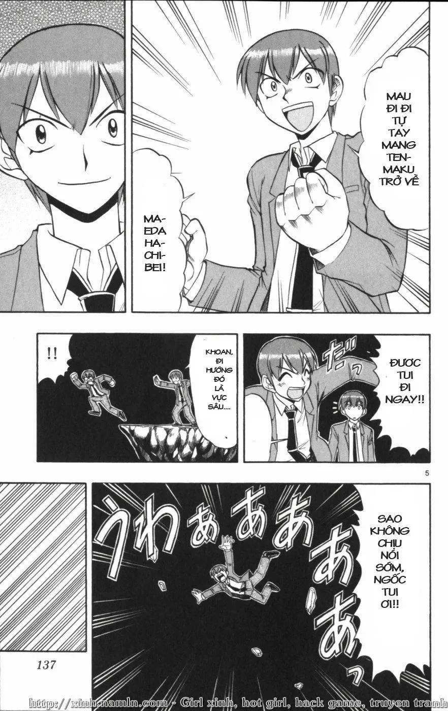 Ai Kora Chapter 118 - 6