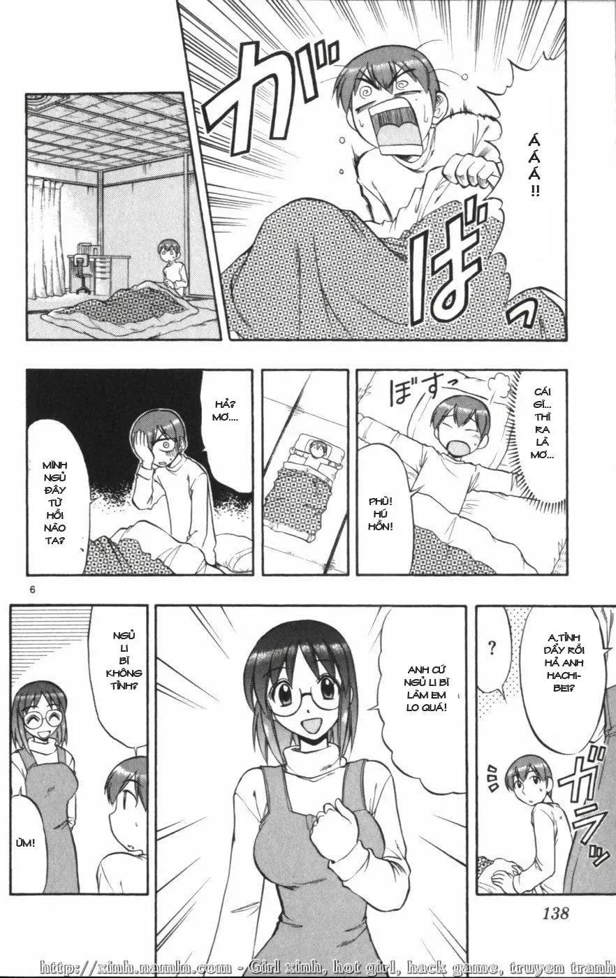 Ai Kora Chapter 118 - 7