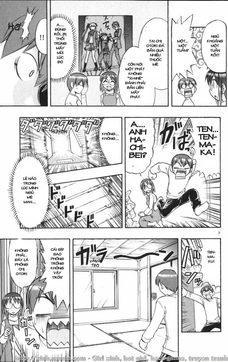 Ai Kora Chapter 118 - 8