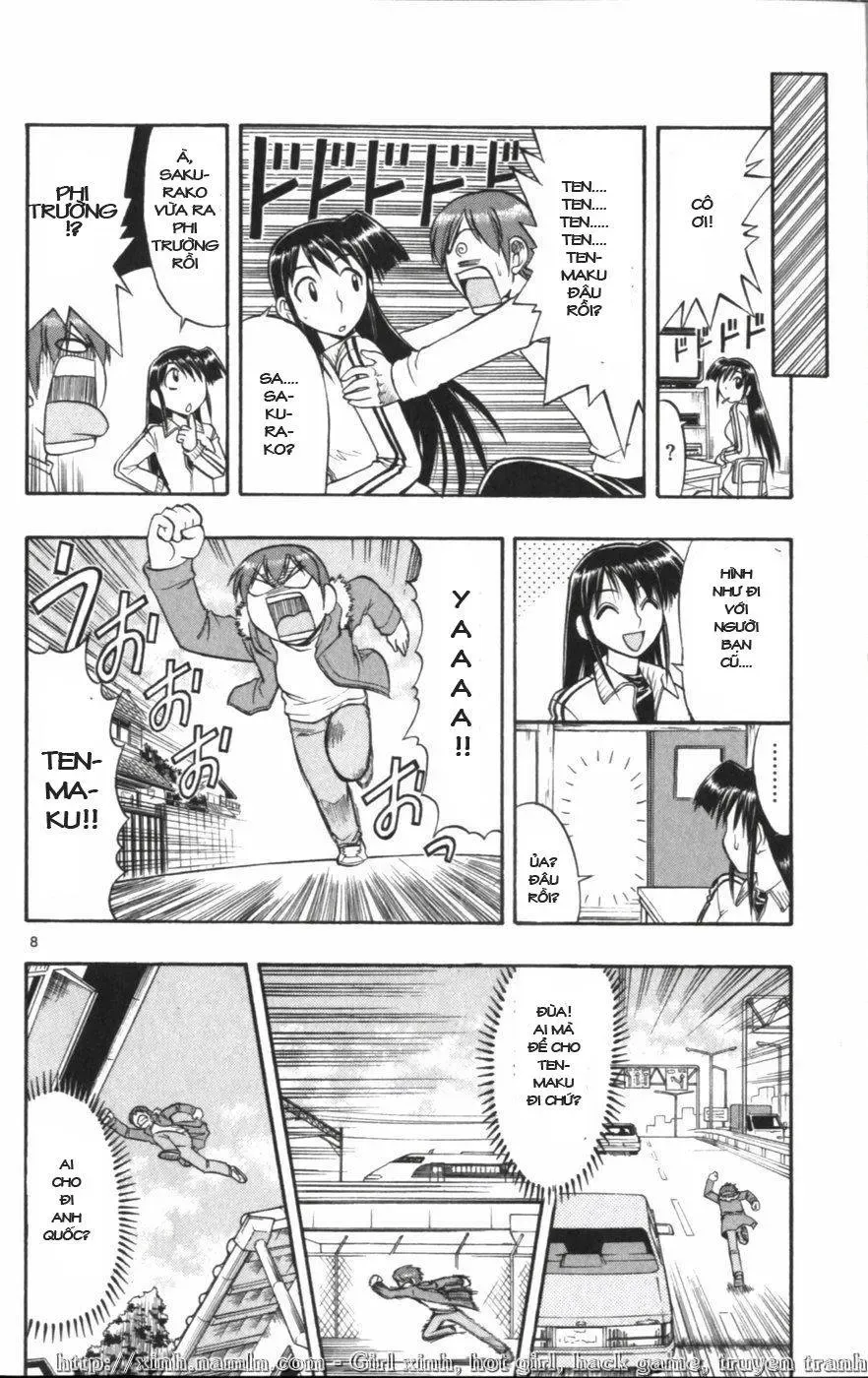 Ai Kora Chapter 118 - 9