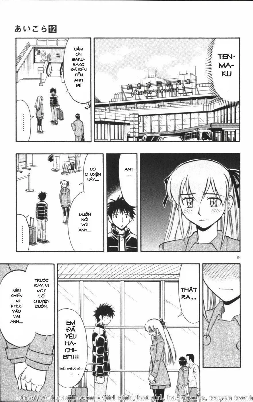 Ai Kora Chapter 118 - 10