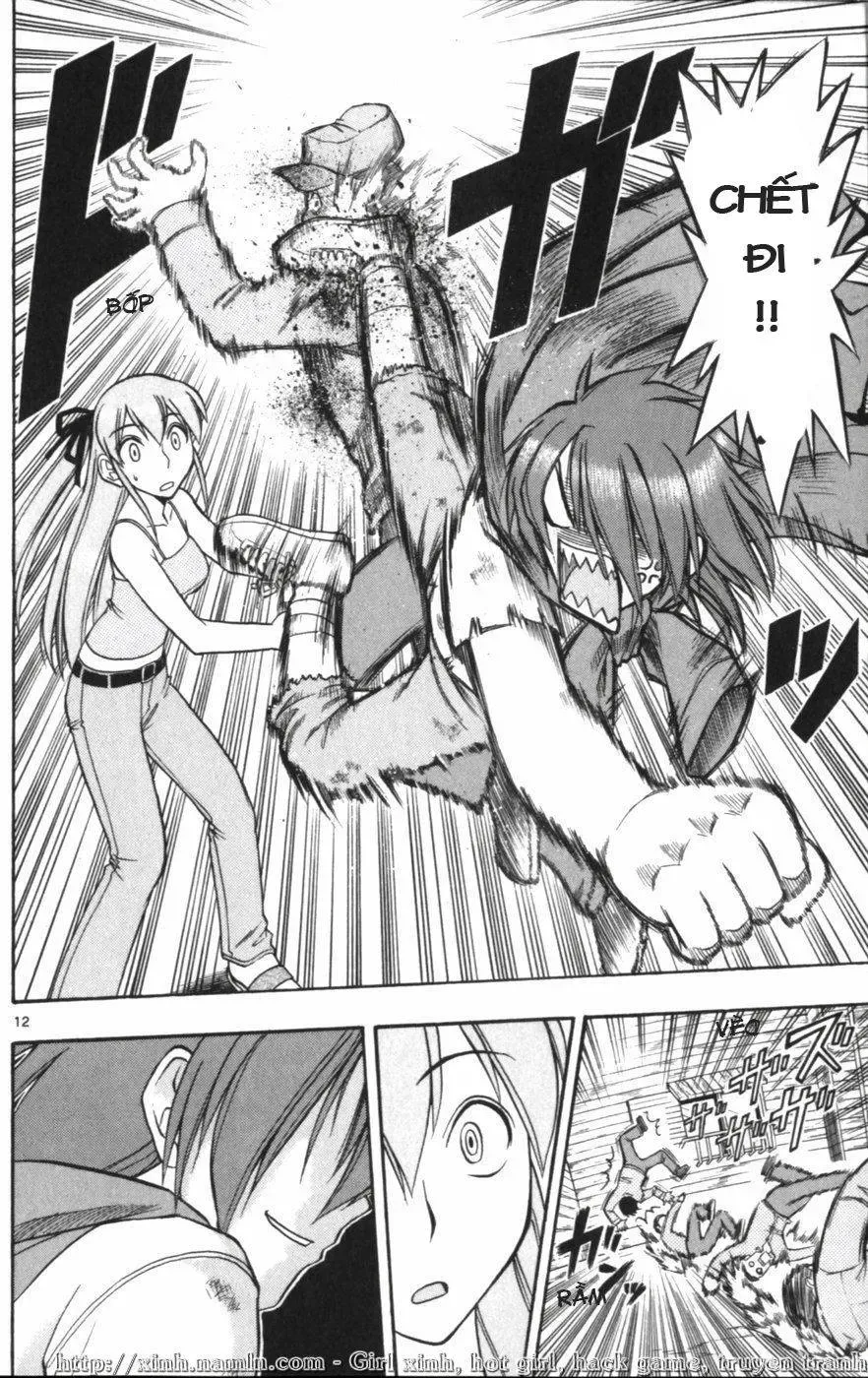 Ai Kora Chapter 119 - 13