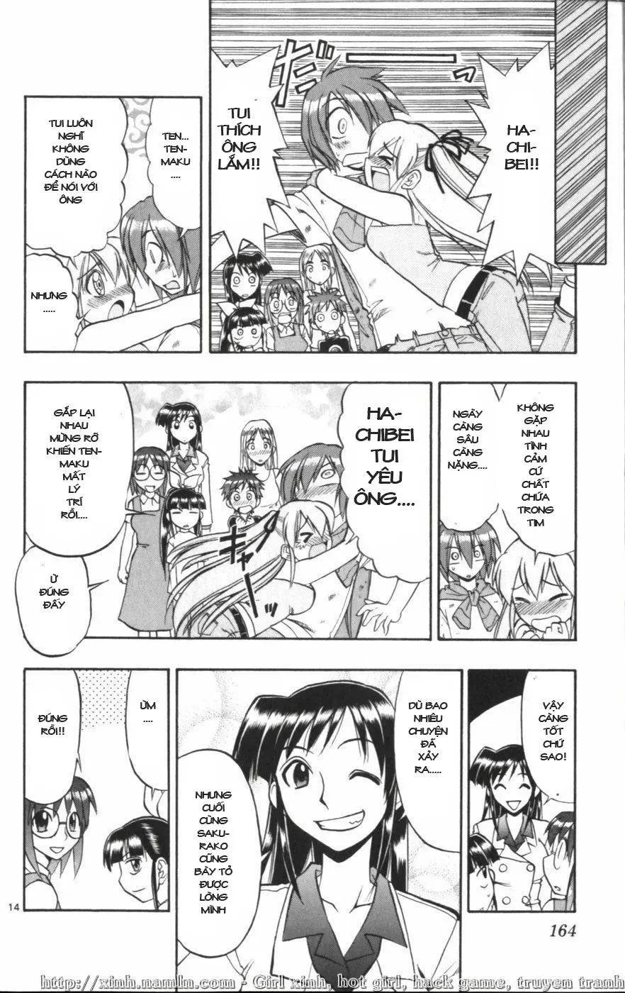 Ai Kora Chapter 119 - 15