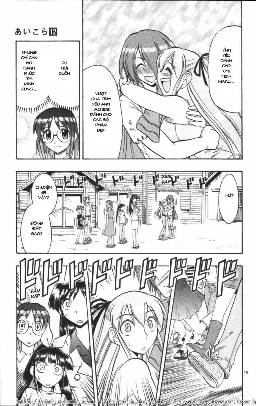 Ai Kora Chapter 119 - 16