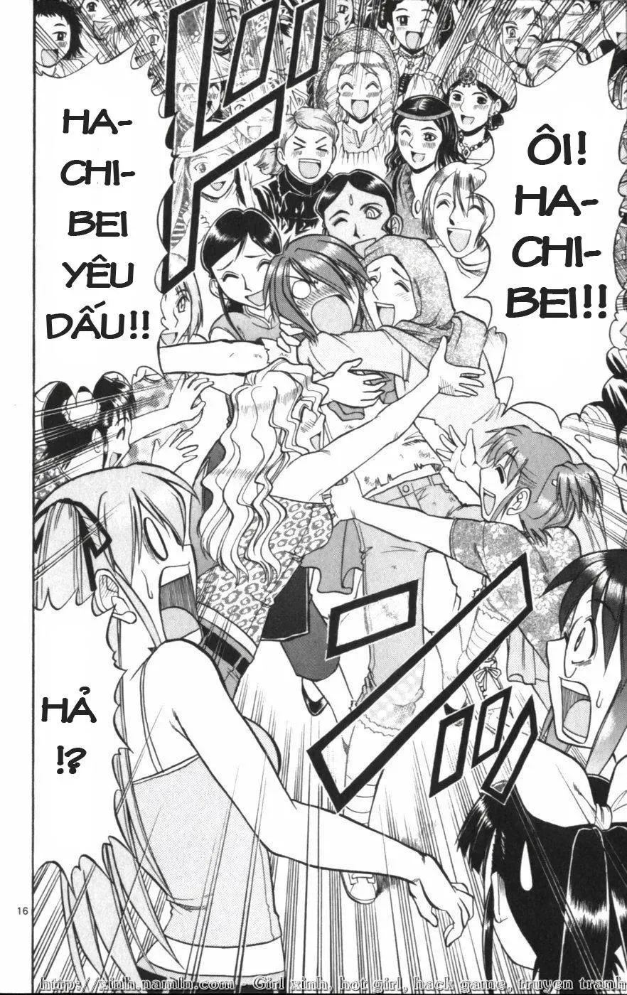 Ai Kora Chapter 119 - 17