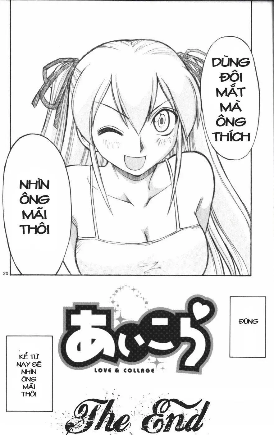 Ai Kora Chapter 119 - 21