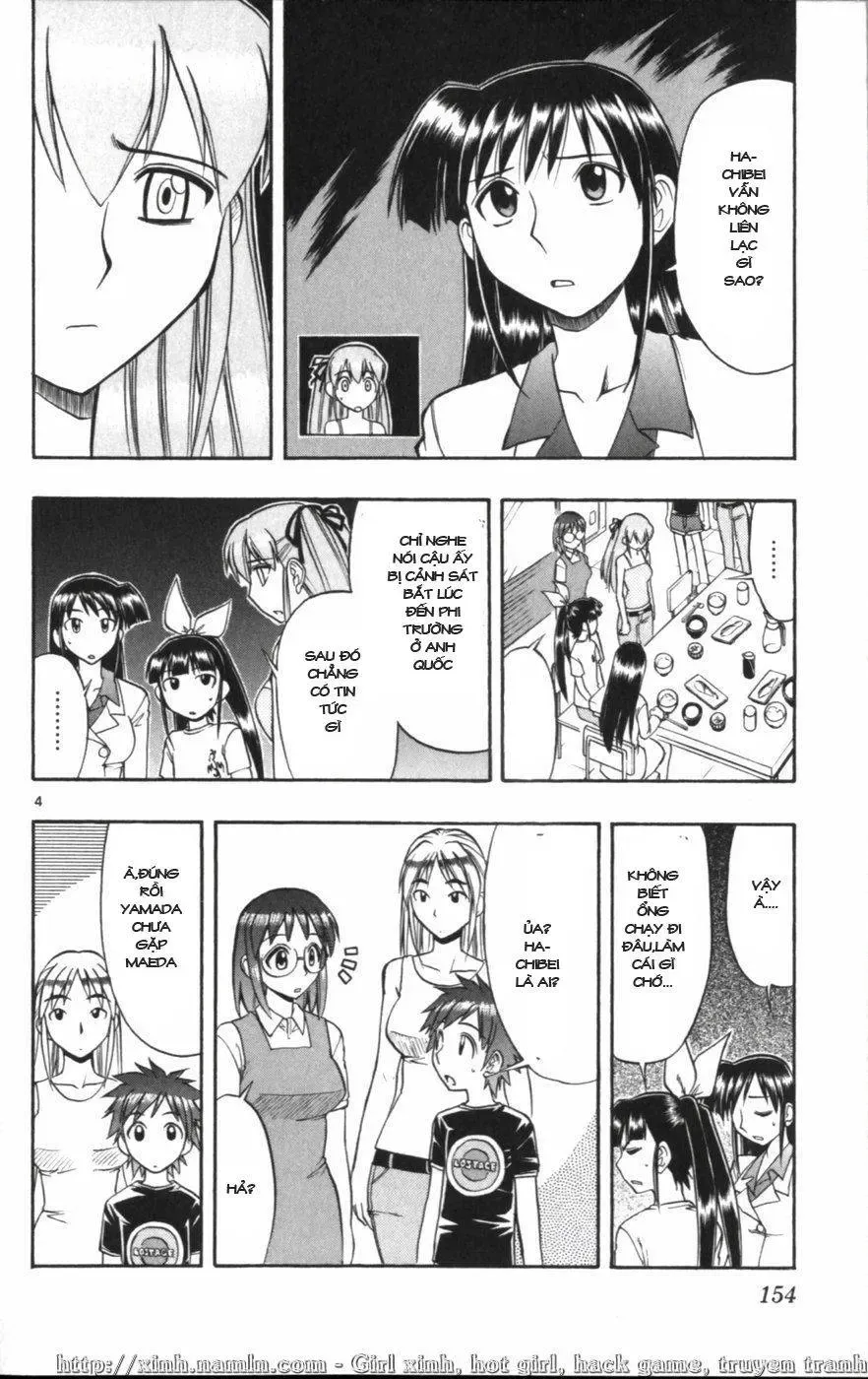 Ai Kora Chapter 119 - 5