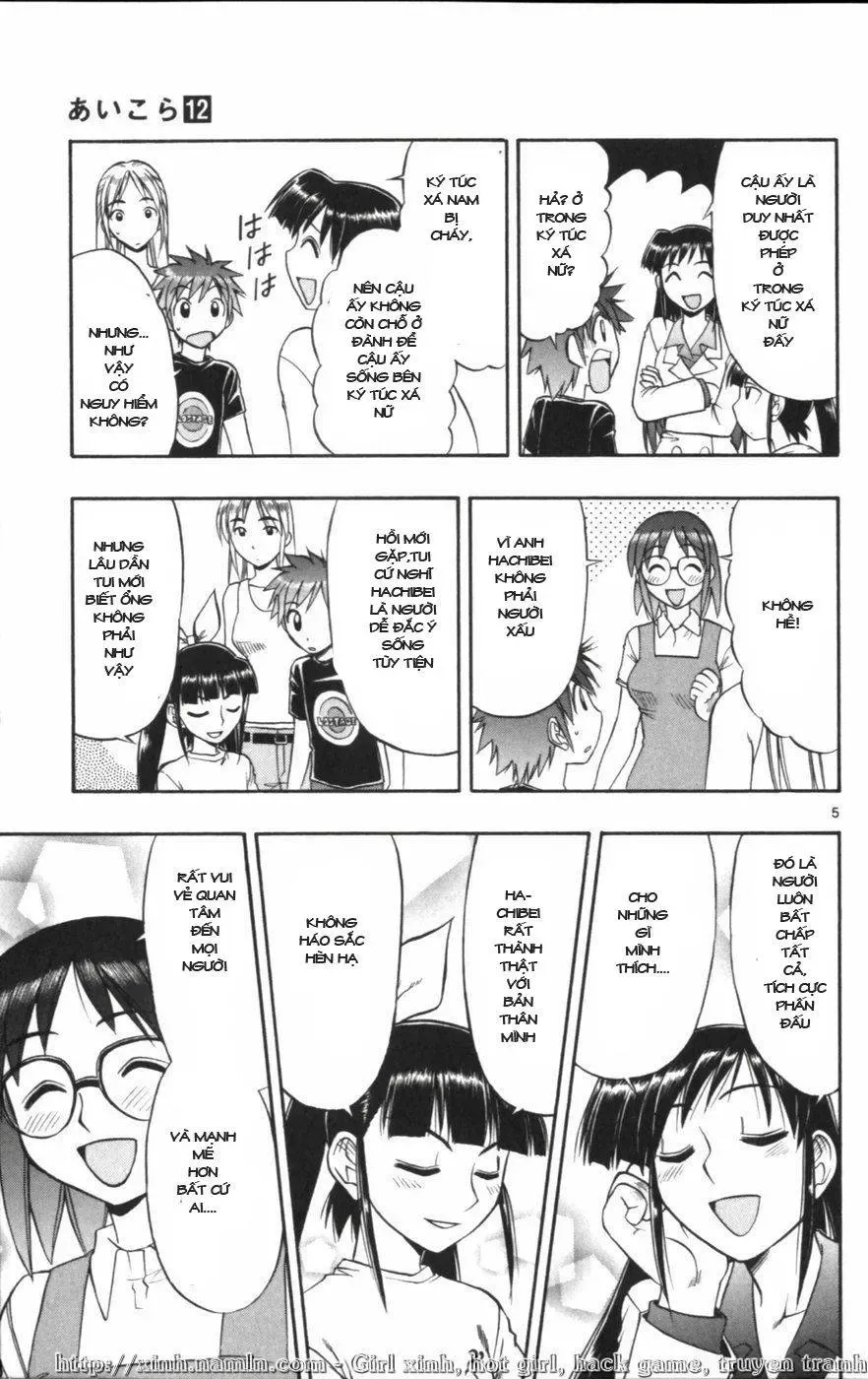 Ai Kora Chapter 119 - 6