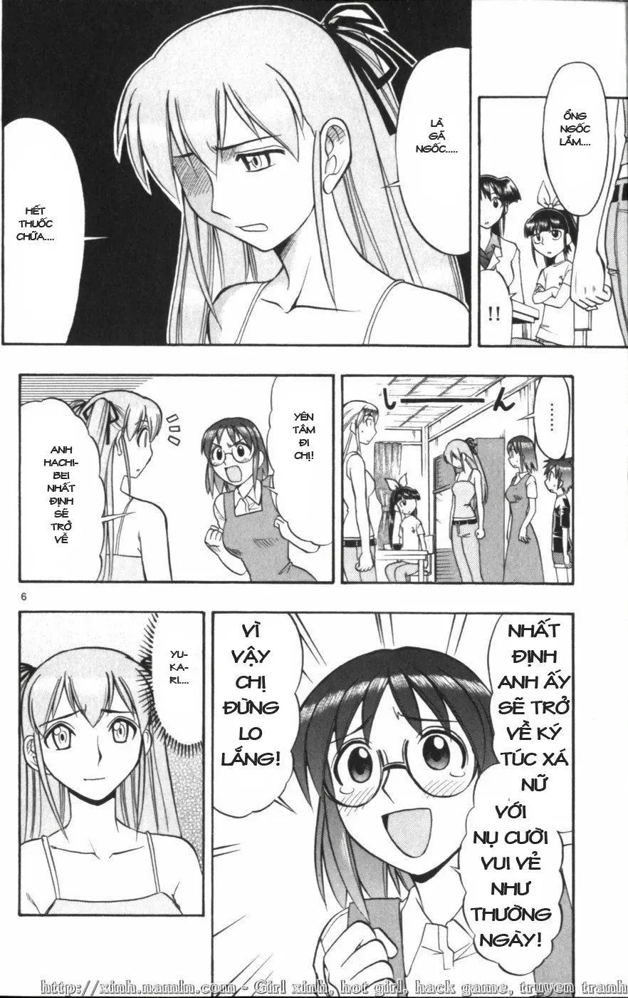 Ai Kora Chapter 119 - 7