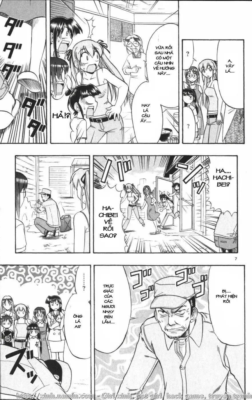 Ai Kora Chapter 119 - 8