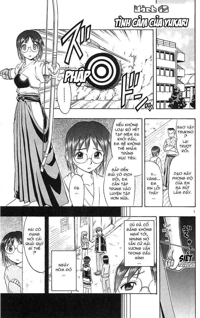 Ai Kora Chapter 12 - 2