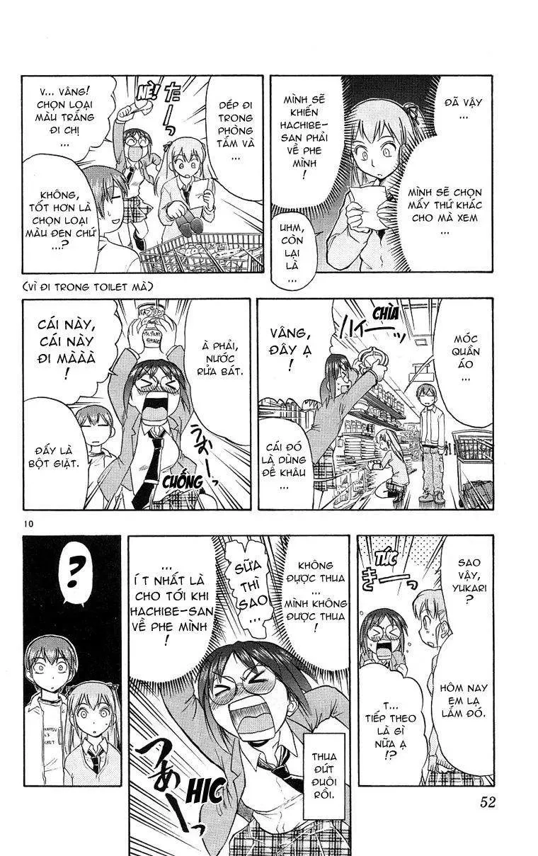 Ai Kora Chapter 12 - 11