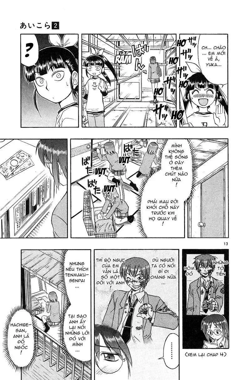 Ai Kora Chapter 12 - 14