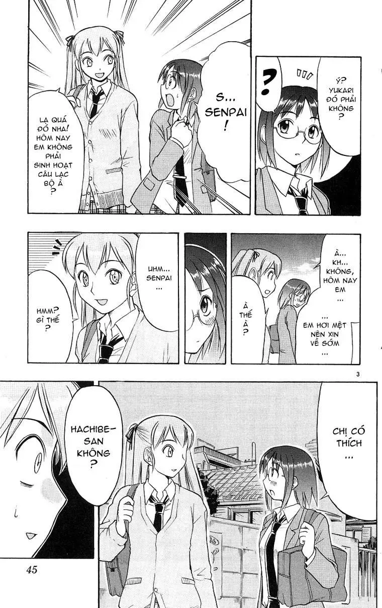 Ai Kora Chapter 12 - 4