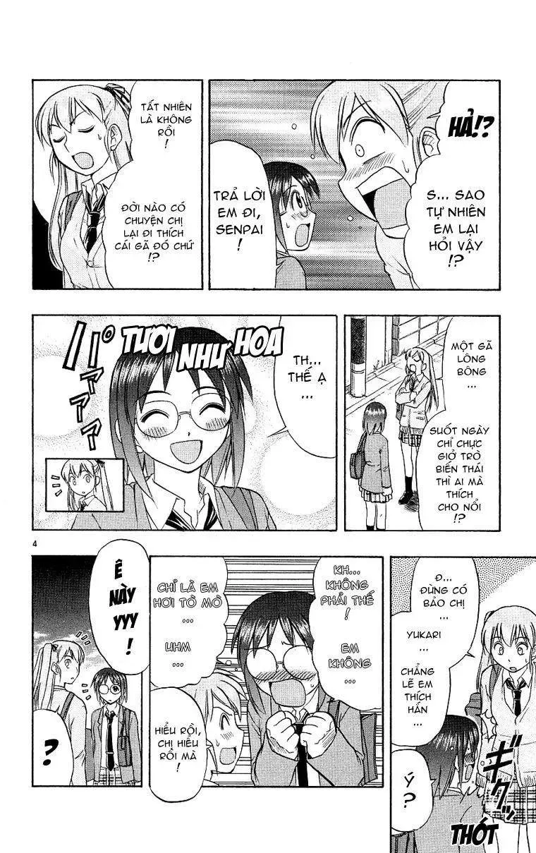 Ai Kora Chapter 12 - 5