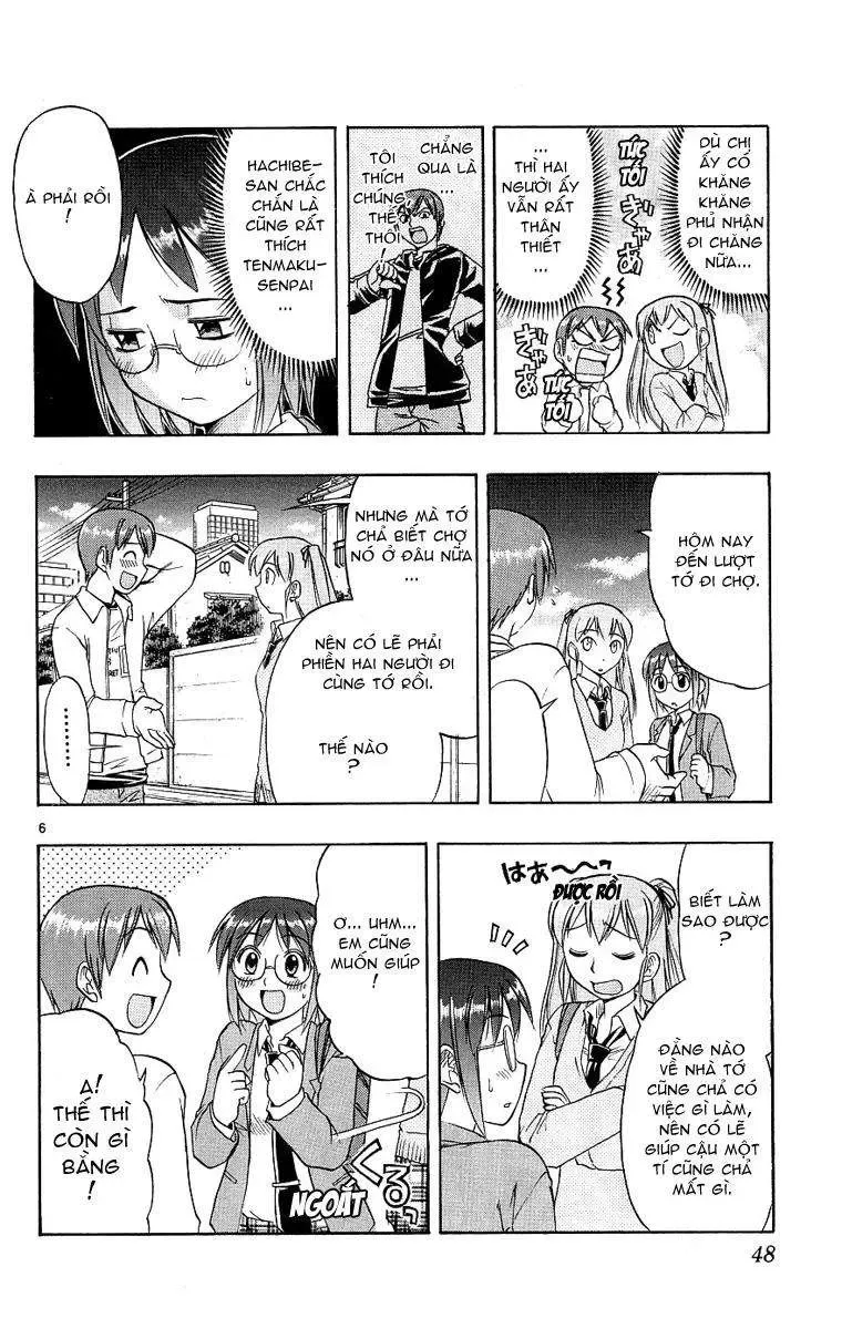 Ai Kora Chapter 12 - 7