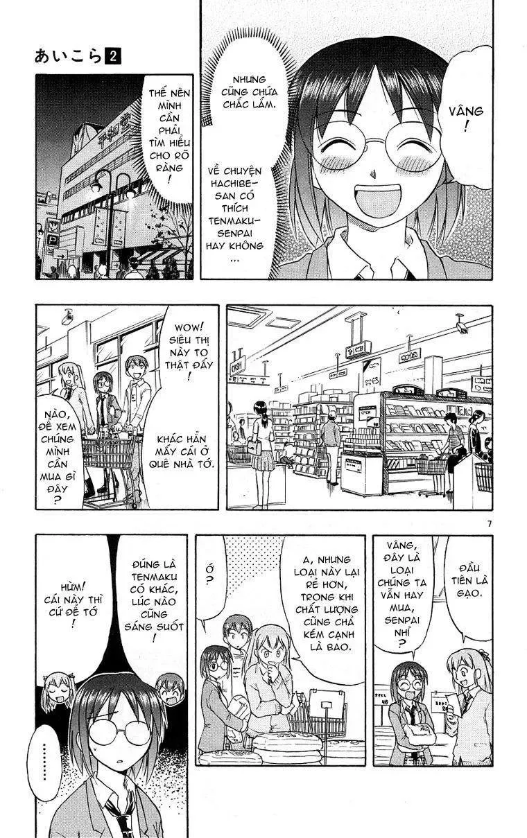 Ai Kora Chapter 12 - 8