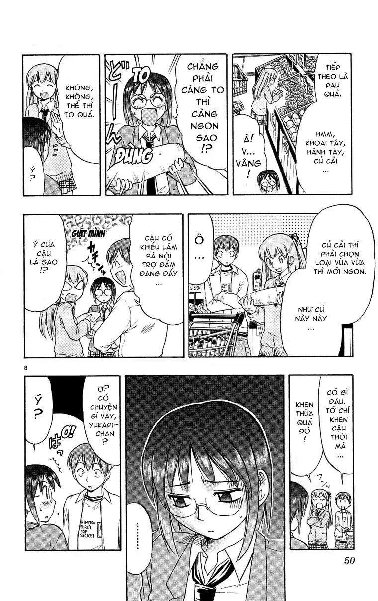 Ai Kora Chapter 12 - 9