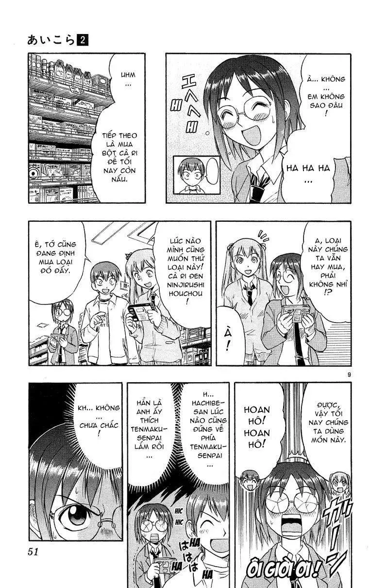 Ai Kora Chapter 12 - 10