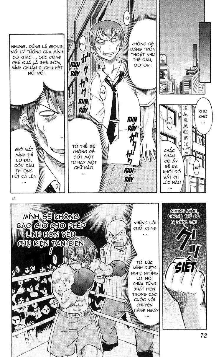 Ai Kora Chapter 13 - 13