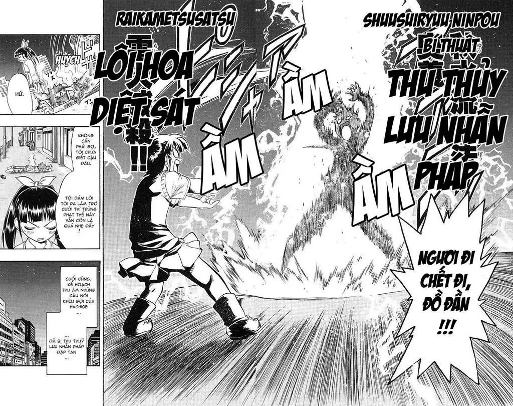 Ai Kora Chapter 13 - 17