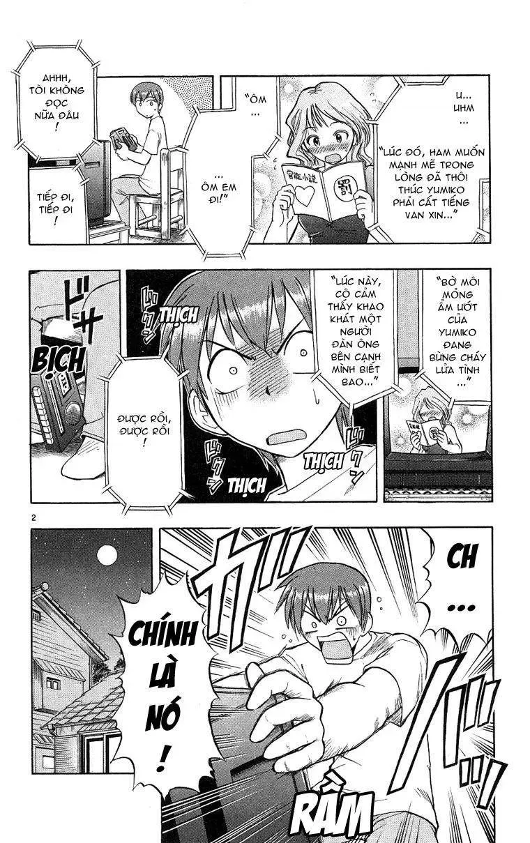 Ai Kora Chapter 13 - 3