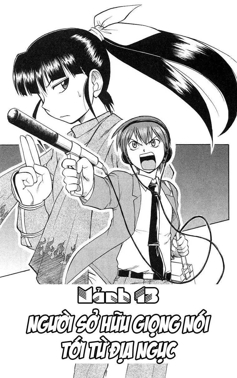 Ai Kora Chapter 13 - 4