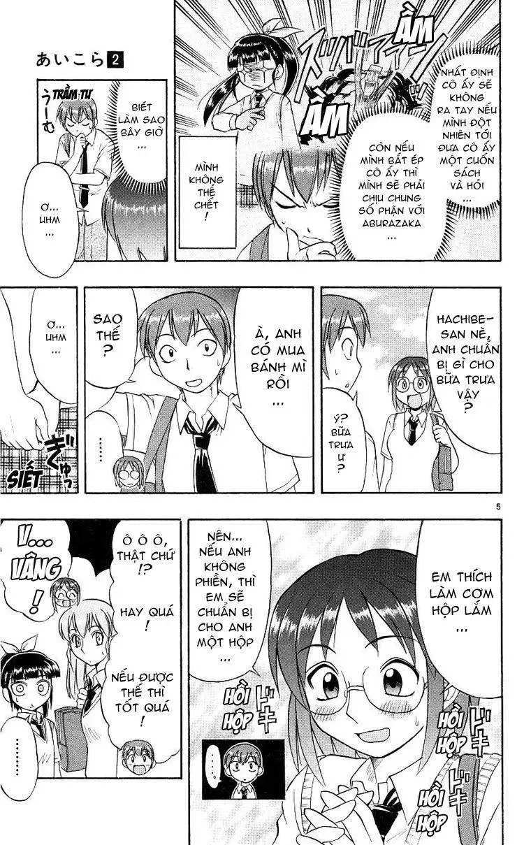 Ai Kora Chapter 13 - 6