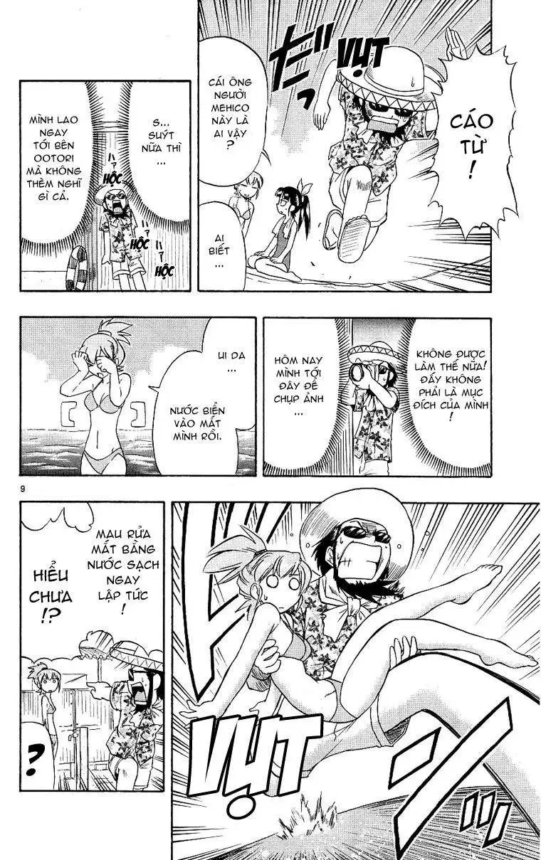 Ai Kora Chapter 14 - 11