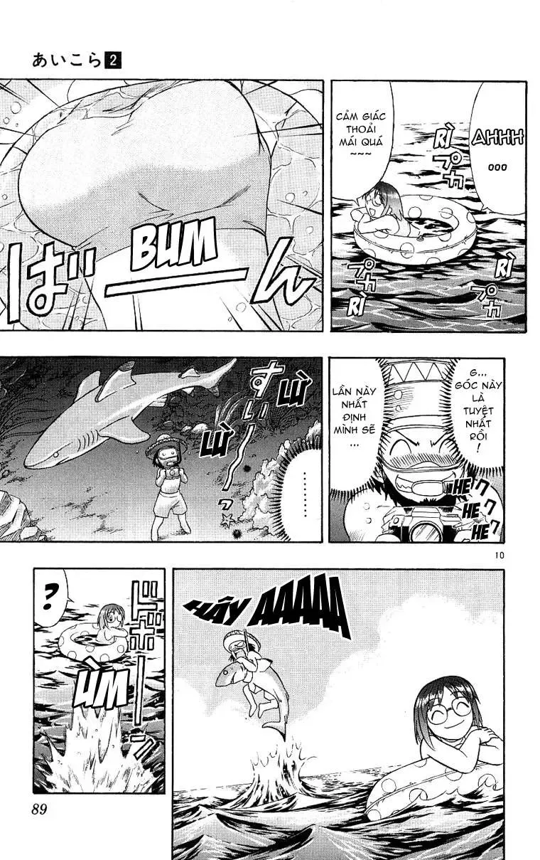 Ai Kora Chapter 14 - 12