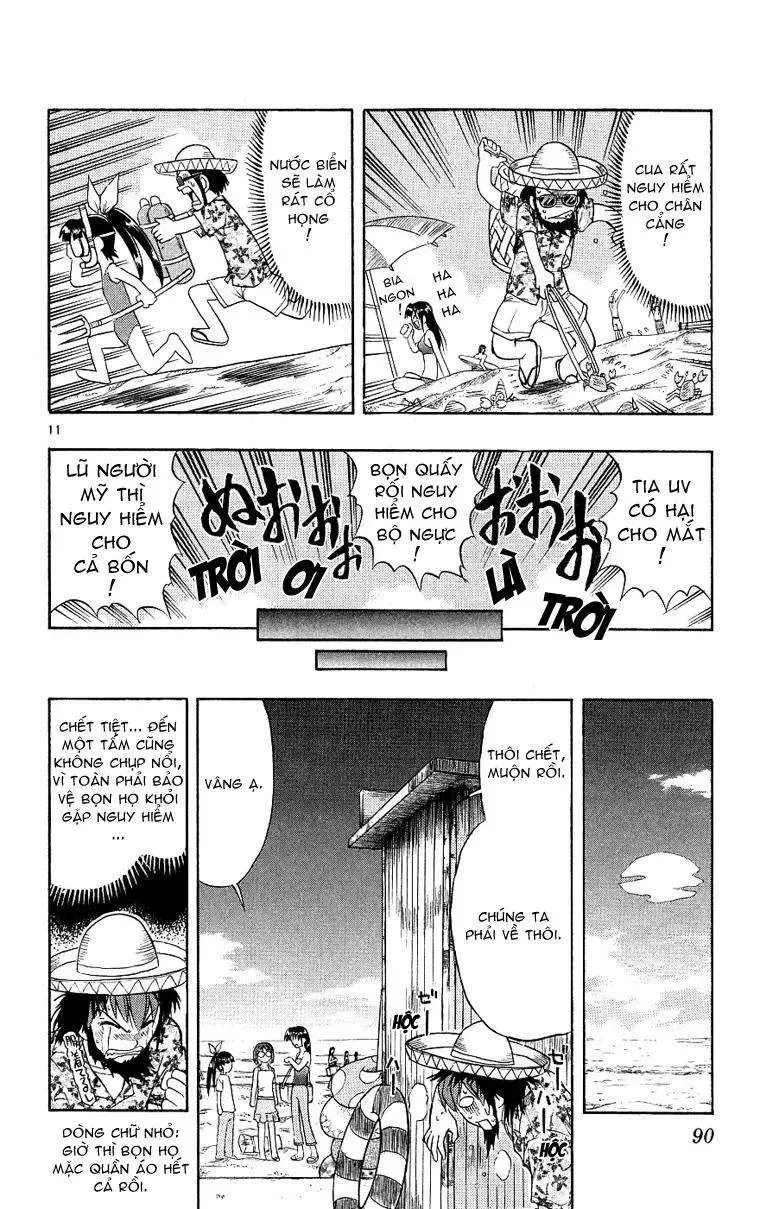 Ai Kora Chapter 14 - 13