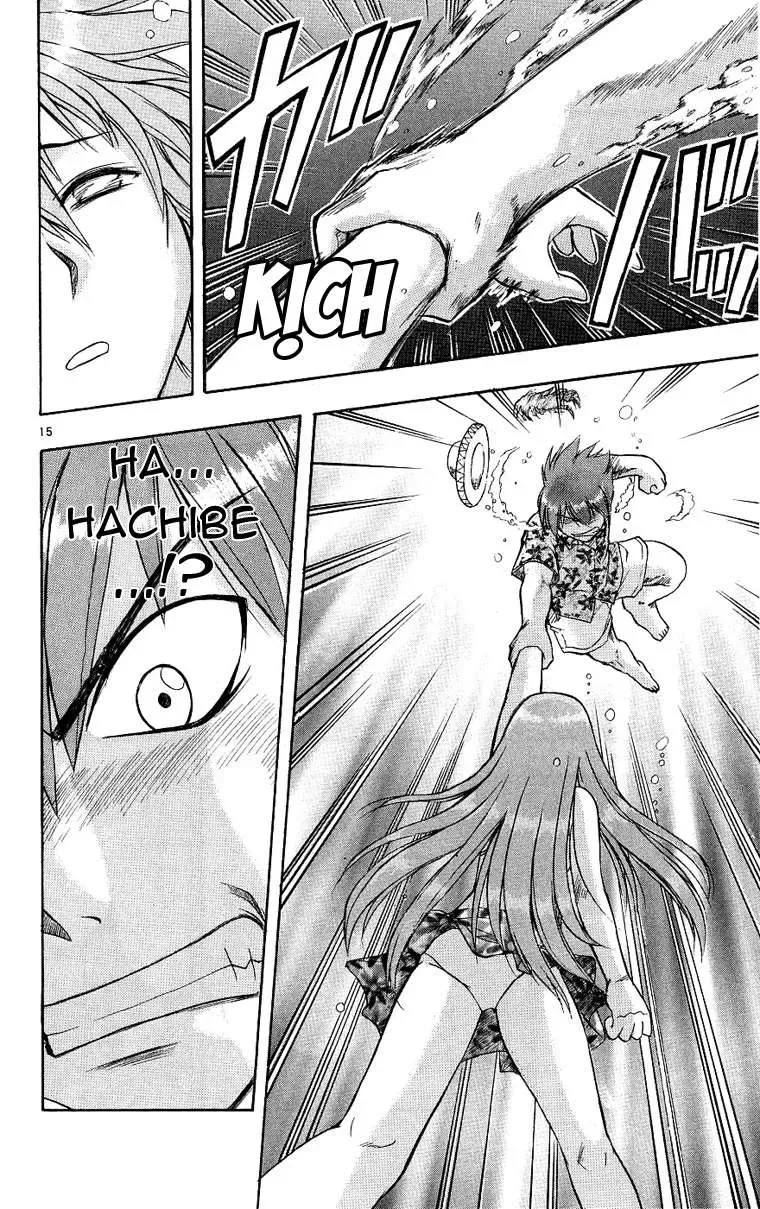 Ai Kora Chapter 14 - 17