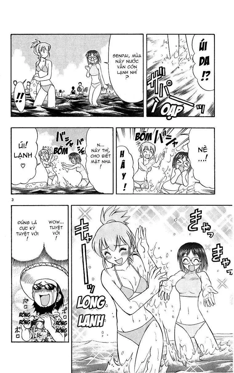 Ai Kora Chapter 14 - 5