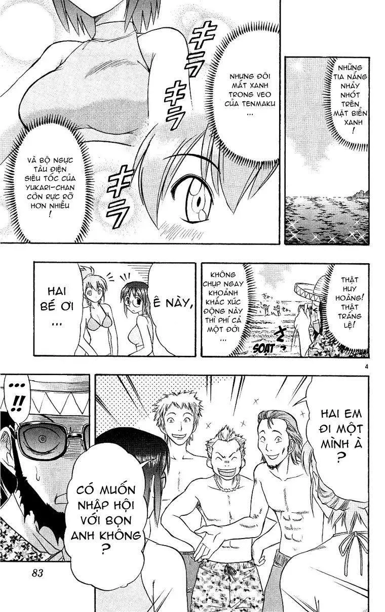 Ai Kora Chapter 14 - 6