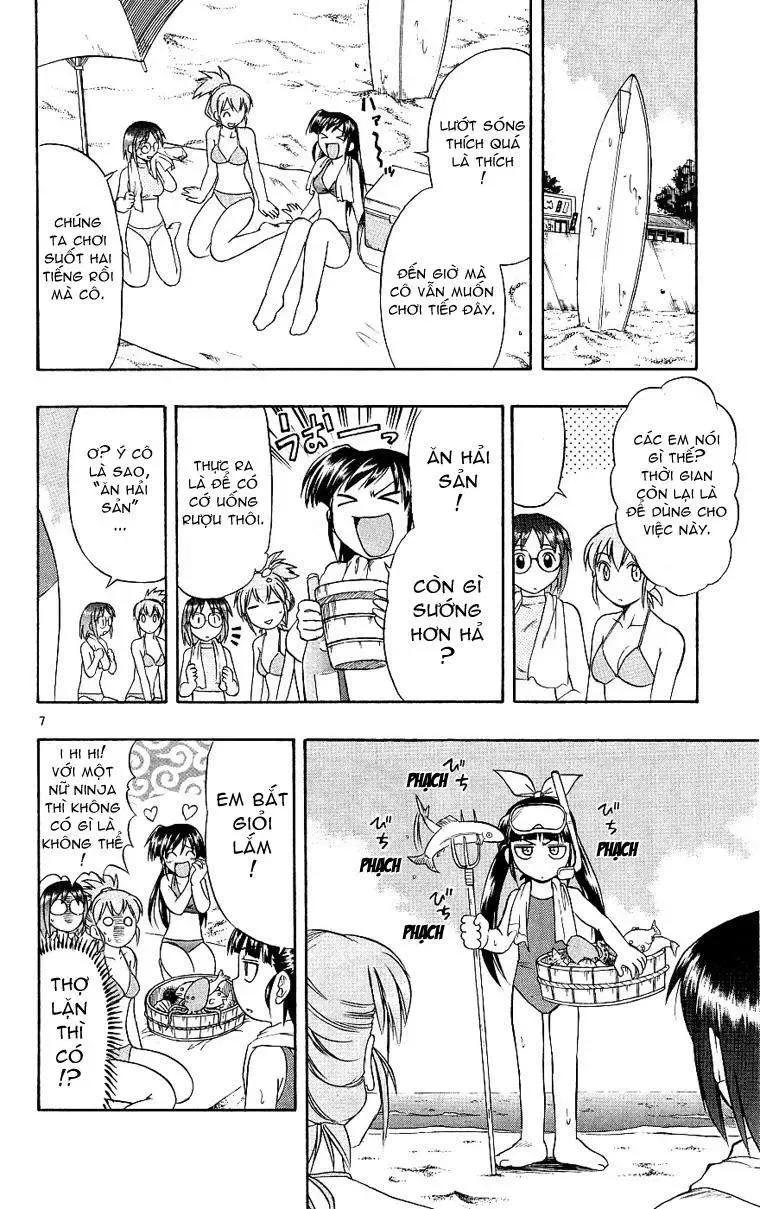 Ai Kora Chapter 14 - 9