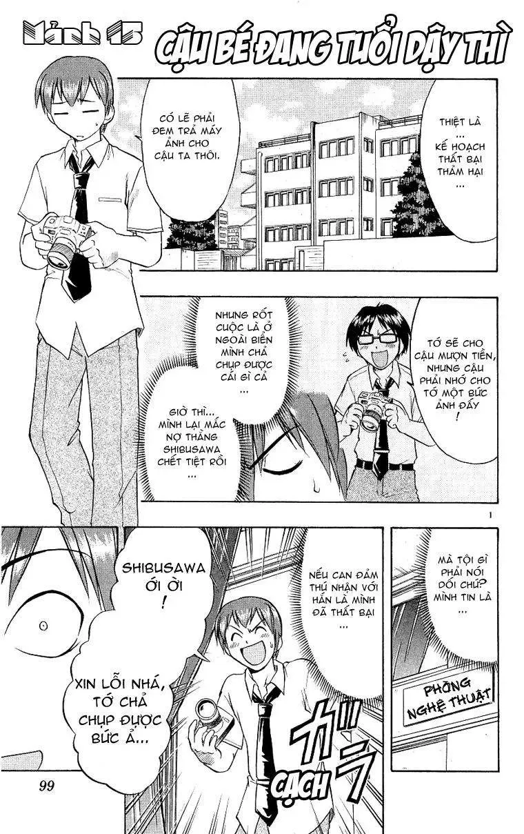 Ai Kora Chapter 15 - 2