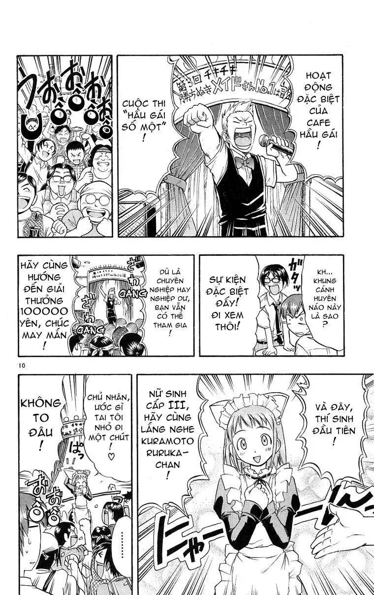 Ai Kora Chapter 15 - 11