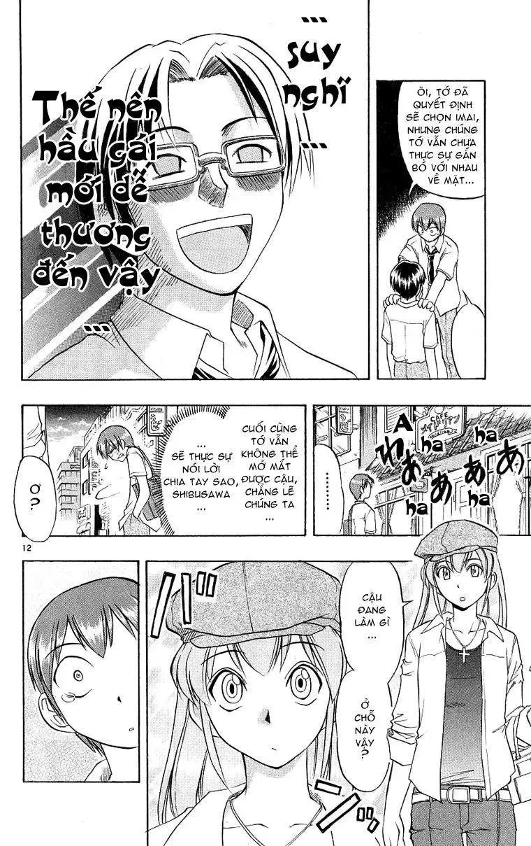 Ai Kora Chapter 15 - 13