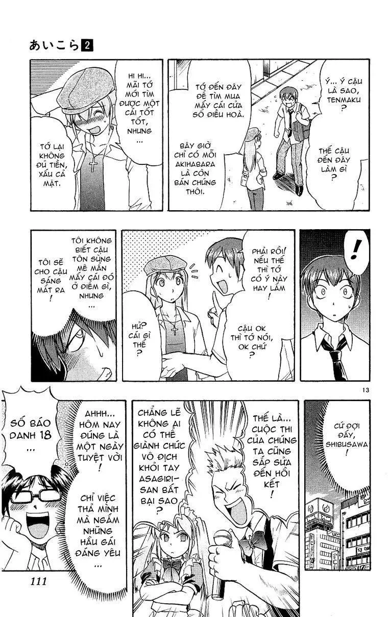 Ai Kora Chapter 15 - 14