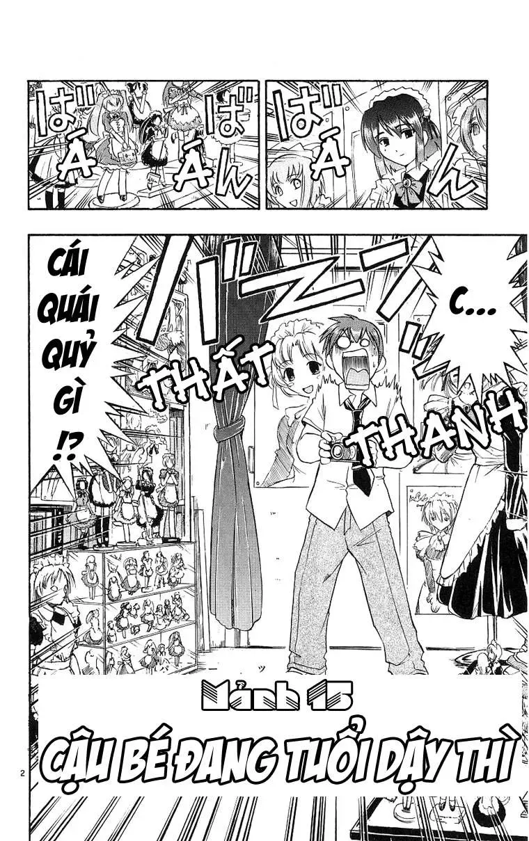 Ai Kora Chapter 15 - 3