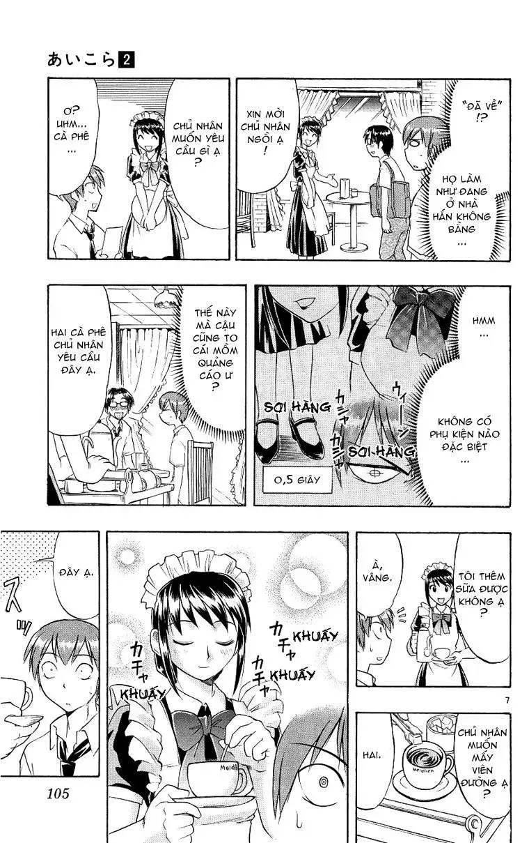 Ai Kora Chapter 15 - 8