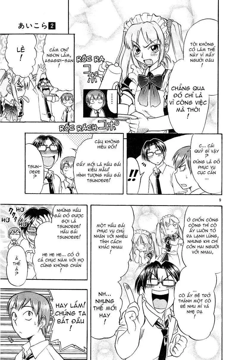 Ai Kora Chapter 15 - 10