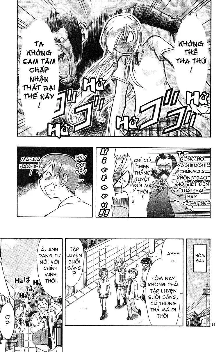 Ai Kora Chapter 16 - 12