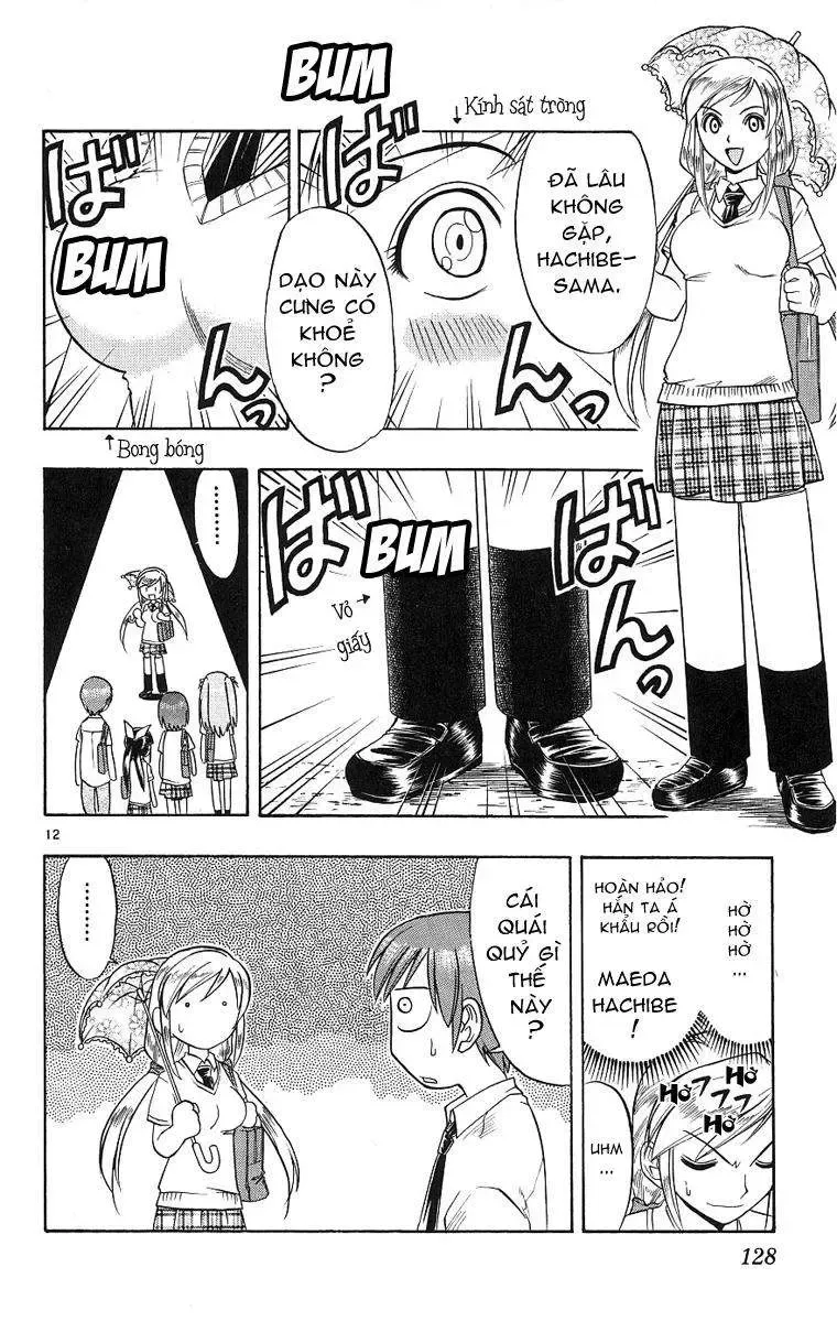 Ai Kora Chapter 16 - 13