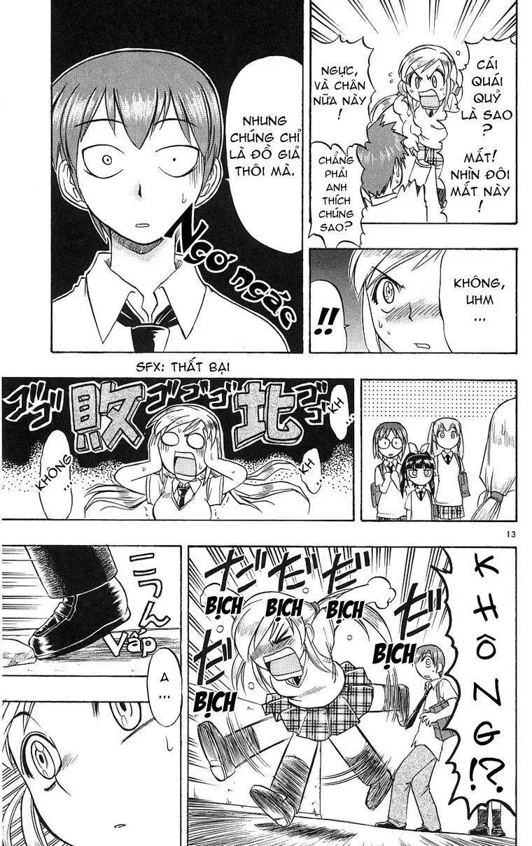 Ai Kora Chapter 16 - 14